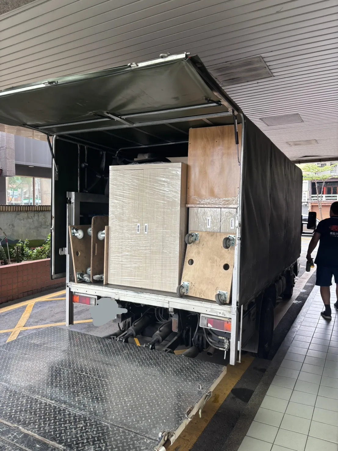工廠搬遷